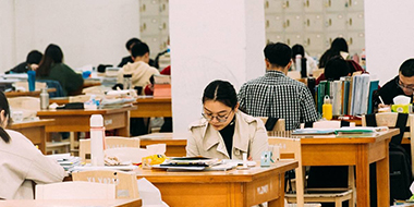 考研调剂的难不难