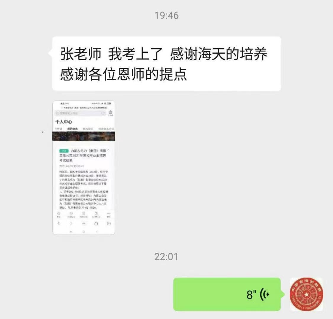 12.png