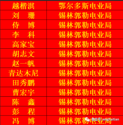 43.png
