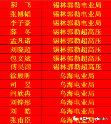 44.png