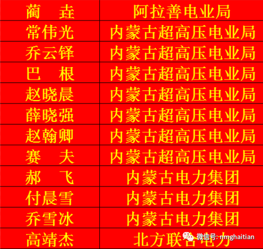 47.png