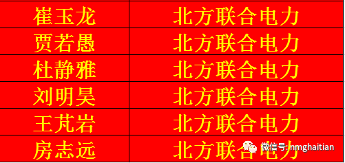 49.png