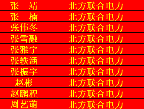 93.png