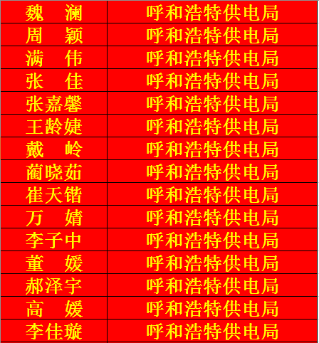 55.png